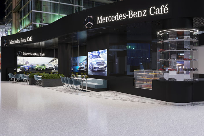 Mercedes-Benz Cafe. Terminal C.